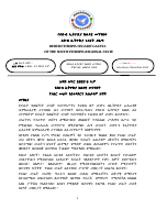 SER Rural Land Admin Proclation.pdf
